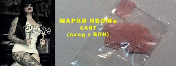 стаф Богданович