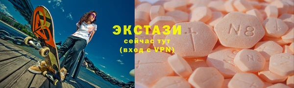 скорость mdpv Богородск