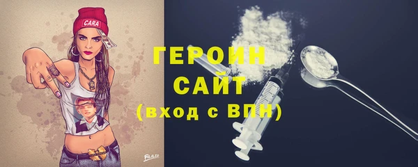 стаф Богданович