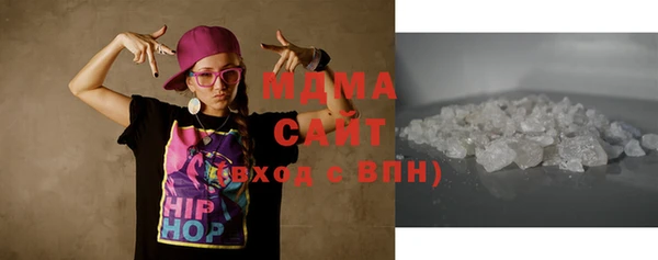 стаф Богданович