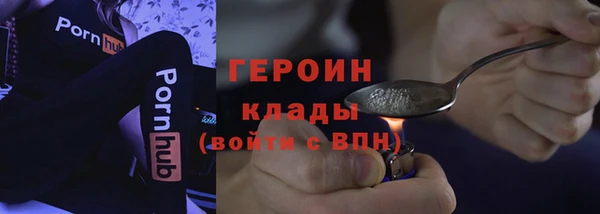 стаф Богданович