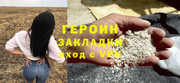скорость mdpv Богородск
