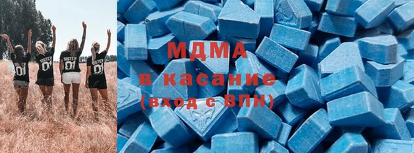 стаф Богданович