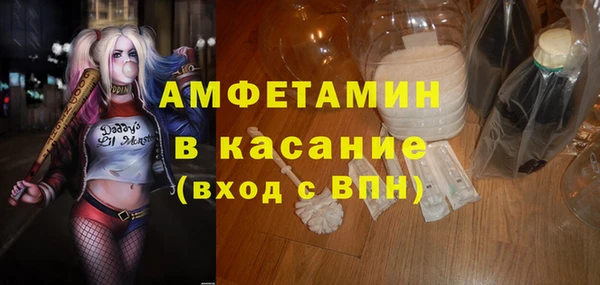 скорость mdpv Богородск