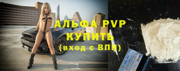 марки nbome Богородицк