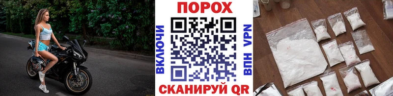 Метамфетамин витя Новомосковск